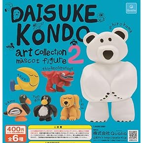 ガチャポンの色々セット 販売終了 | ガチャガチャ・カプセルトイ・空カプセル通販専門